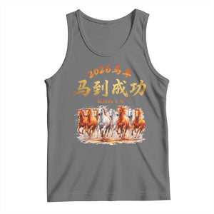 Gallop Of The 8 Horses Tank Top Chinese New Year 2026 Year of The Horse TS11 Black Heather Print Your Wear