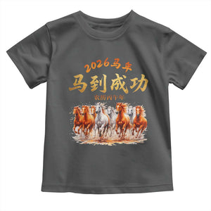 Gallop Of The 8 Horses Toddler T Shirt Chinese New Year 2026 Year of The Horse TS11 Dark Heather Print Your Wear