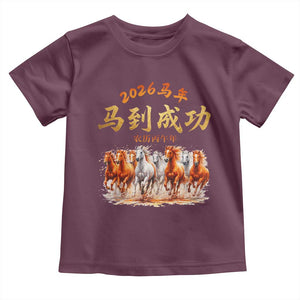 Gallop Of The 8 Horses Toddler T Shirt Chinese New Year 2026 Year of The Horse TS11 Maroon Print Your Wear