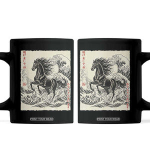 Japanese New Year 2026 Coffee Mug Year Of The Horse Tsunami Ukiyo e Art TS11 Black Print Your Wear