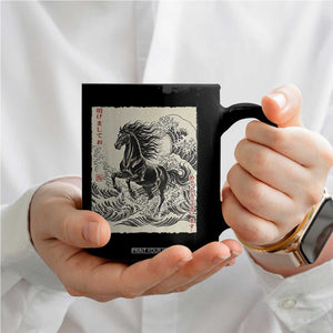 Japanese New Year 2026 Coffee Mug Year Of The Horse Tsunami Ukiyo e Art TS11 Print Your Wear