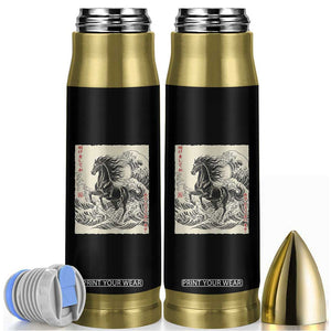 Japanese New Year 2026 Bullet Tumbler Year Of The Horse Tsunami Ukiyo e Art TS11 Black Print Your Wear