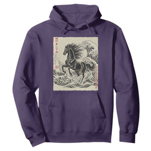 Japanese New Year 2026 Hoodie Year Of The Horse Tsunami Ukiyo e Art TS11 Purple Print Your Wear