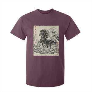 Japanese New Year 2026 T Shirt For Kid Year Of The Horse Tsunami Ukiyo e Art TS11 Maroon Print Your Wear
