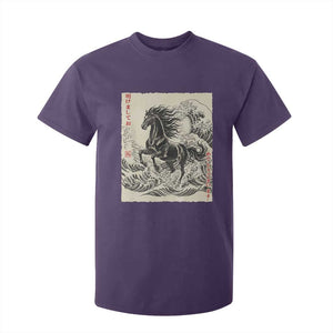 Japanese New Year 2026 T Shirt For Kid Year Of The Horse Tsunami Ukiyo e Art TS11 Purple Print Your Wear
