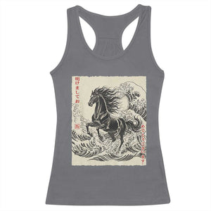 Japanese New Year 2026 Racerback Tank Top Year Of The Horse Tsunami Ukiyo e Art TS11 Charcoal Print Your Wear