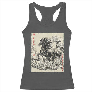 Japanese New Year 2026 Racerback Tank Top Year Of The Horse Tsunami Ukiyo e Art TS11 Dark Heather Print Your Wear