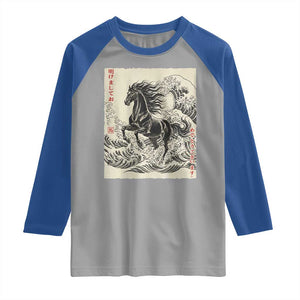 Japanese New Year 2026 Raglan Shirt Year Of The Horse Tsunami Ukiyo e Art TS11 Sport Gray Royal Print Your Wear