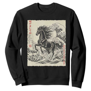 Japanese New Year 2026 Sweatshirt Year Of The Horse Tsunami Ukiyo e Art TS11 Black Print Your Wear