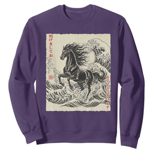 Japanese New Year 2026 Sweatshirt Year Of The Horse Tsunami Ukiyo e Art TS11 Purple Print Your Wear