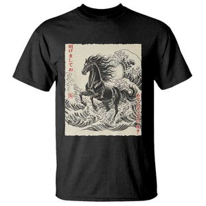 Japanese New Year 2026 T Shirt Year Of The Horse Tsunami Ukiyo e Art TS11 Black Print Your Wear