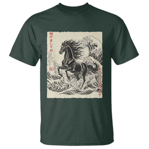 Japanese New Year 2026 T Shirt Year Of The Horse Tsunami Ukiyo e Art TS11 Dark Forest Green Print Your Wear