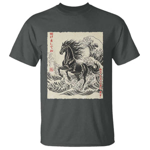Japanese New Year 2026 T Shirt Year Of The Horse Tsunami Ukiyo e Art TS11 Dark Heather Print Your Wear