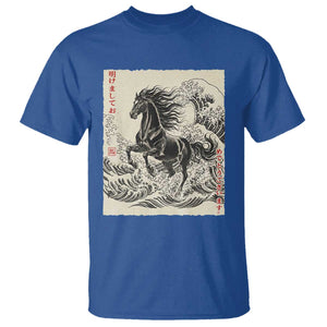 Japanese New Year 2026 T Shirt Year Of The Horse Tsunami Ukiyo e Art TS11 Royal Blue Print Your Wear
