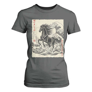 Japanese New Year 2026 T Shirt For Women Year Of The Horse Tsunami Ukiyo e Art TS11 Dark Heather Print Your Wear
