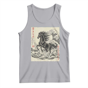 Japanese New Year 2026 Tank Top Year Of The Horse Tsunami Ukiyo e Art TS11 Athletic Heather Print Your Wear