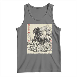 Japanese New Year 2026 Tank Top Year Of The Horse Tsunami Ukiyo e Art TS11 Black Heather Print Your Wear
