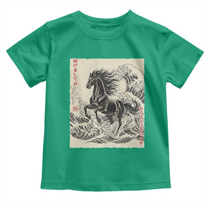 Japanese New Year 2026 Toddler T Shirt Year Of The Horse Tsunami Ukiyo e Art TS11 Irish Green Print Your Wear