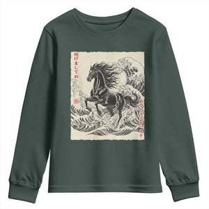 Japanese New Year 2026 Youth Sweatshirt Year Of The Horse Tsunami Ukiyo e Art TS11 Dark Forest Green Print Your Wear