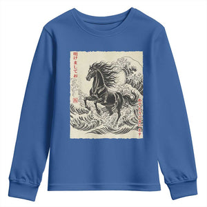 Japanese New Year 2026 Youth Sweatshirt Year Of The Horse Tsunami Ukiyo e Art TS11 Royal Blue Print Your Wear