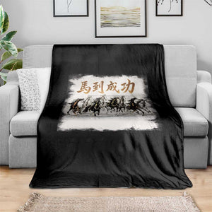 Year of The Horse 2026 Throw Blanket Gallop Of The 8 Horses Lunar New Year TS11 Print Your Wear