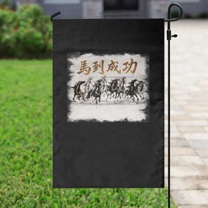 Year of The Horse 2026 Garden Flag Gallop Of The 8 Horses Lunar New Year TS11 Print Your Wear