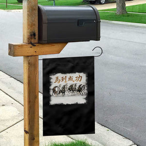 Year of The Horse 2026 Garden Flag Gallop Of The 8 Horses Lunar New Year TS11 Print Your Wear