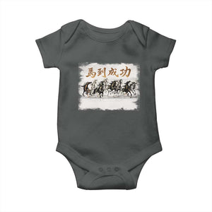 Year of The Horse 2026 Baby Onesie Gallop Of The 8 Horses Lunar New Year TS11 Dark Heather Print Your Wear