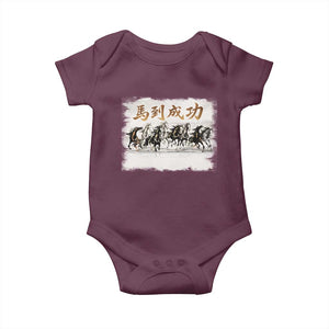 Year of The Horse 2026 Baby Onesie Gallop Of The 8 Horses Lunar New Year TS11 Maroon Print Your Wear