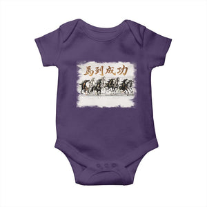 Year of The Horse 2026 Baby Onesie Gallop Of The 8 Horses Lunar New Year TS11 Purple Print Your Wear