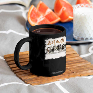 Year of The Horse 2026 Coffee Mug Gallop Of The 8 Horses Lunar New Year TS11 Print Your Wear