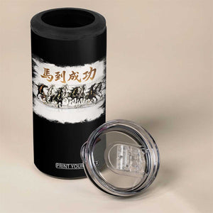 Year of The Horse 2026 4 in 1 Can Cooler Tumbler Gallop Of The 8 Horses Lunar New Year TS11 Print Your Wear