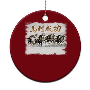 Year of The Horse 2026 Ceramic Ornament Gallop Of The 8 Horses Lunar New Year TS11 1pc Red Print Your Wear