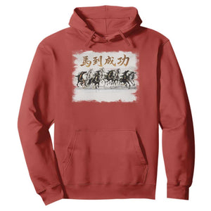 Year of The Horse 2026 Hoodie Gallop Of The 8 Horses Lunar New Year TS11 Red Print Your Wear