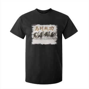 Year of The Horse 2026 T Shirt For Kid Gallop Of The 8 Horses Lunar New Year TS11 Black Print Your Wear