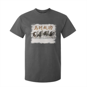 Year of The Horse 2026 T Shirt For Kid Gallop Of The 8 Horses Lunar New Year TS11 Dark Heather Print Your Wear