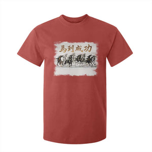 Year of The Horse 2026 T Shirt For Kid Gallop Of The 8 Horses Lunar New Year TS11 Red Print Your Wear