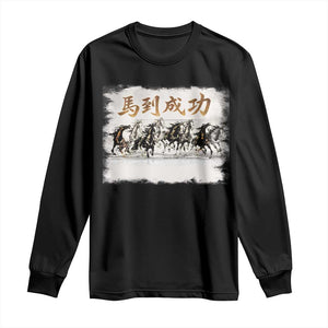 Year of The Horse 2026 Long Sleeve Shirt Gallop Of The 8 Horses Lunar New Year TS11 Black Print Your Wear