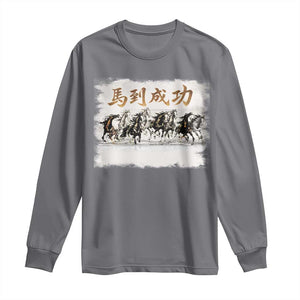 Year of The Horse 2026 Long Sleeve Shirt Gallop Of The 8 Horses Lunar New Year TS11 Charcoal Print Your Wear