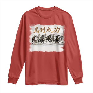 Year of The Horse 2026 Long Sleeve Shirt Gallop Of The 8 Horses Lunar New Year TS11 Red Print Your Wear