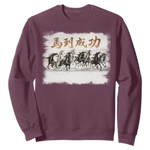 Year of The Horse 2026 Sweatshirt Gallop Of The 8 Horses Lunar New Year TS11 Maroon Print Your Wear