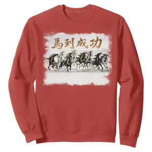 Year of The Horse 2026 Sweatshirt Gallop Of The 8 Horses Lunar New Year TS11 Red Print Your Wear