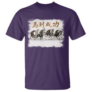 Year of The Horse 2026 T Shirt Gallop Of The 8 Horses Lunar New Year TS11 Purple Print Your Wear