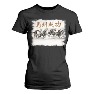 Year of The Horse 2026 T Shirt For Women Gallop Of The 8 Horses Lunar New Year TS11 Black Print Your Wear