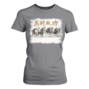 Year of The Horse 2026 T Shirt For Women Gallop Of The 8 Horses Lunar New Year TS11 Charcoal Print Your Wear