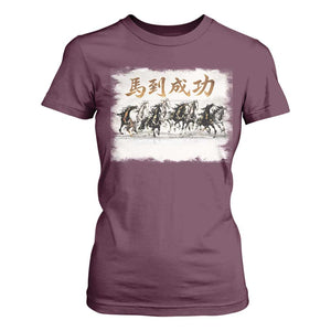 Year of The Horse 2026 T Shirt For Women Gallop Of The 8 Horses Lunar New Year TS11 Maroon Print Your Wear