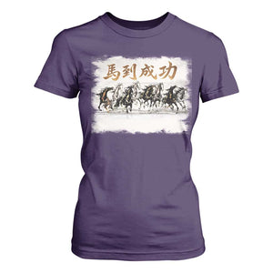 Year of The Horse 2026 T Shirt For Women Gallop Of The 8 Horses Lunar New Year TS11 Purple Print Your Wear