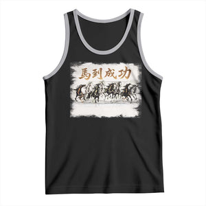 Year of The Horse 2026 Tank Top Gallop Of The 8 Horses Lunar New Year TS11 Black Athletic Heather Print Your Wear