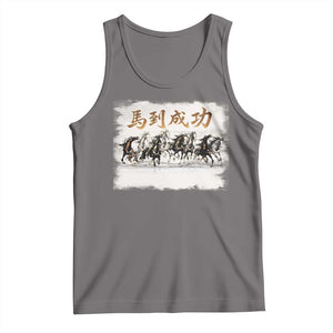 Year of The Horse 2026 Tank Top Gallop Of The 8 Horses Lunar New Year TS11 Deep Heather Print Your Wear