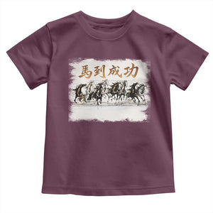 Year of The Horse 2026 Toddler T Shirt Gallop Of The 8 Horses Lunar New Year TS11 Maroon Print Your Wear